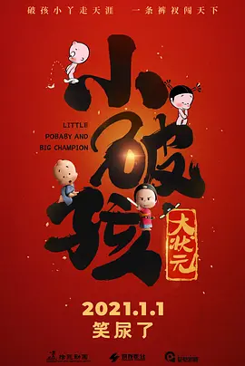 91在线播放免费不卡无毒