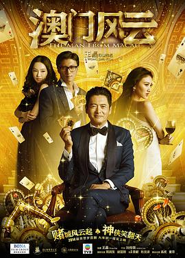 91在线播放免费不卡无毒